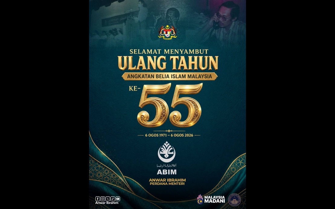 Anwar Ibrahim Celebrates ABIM's Five Decades of Student Leadership and Islamic Community Work
