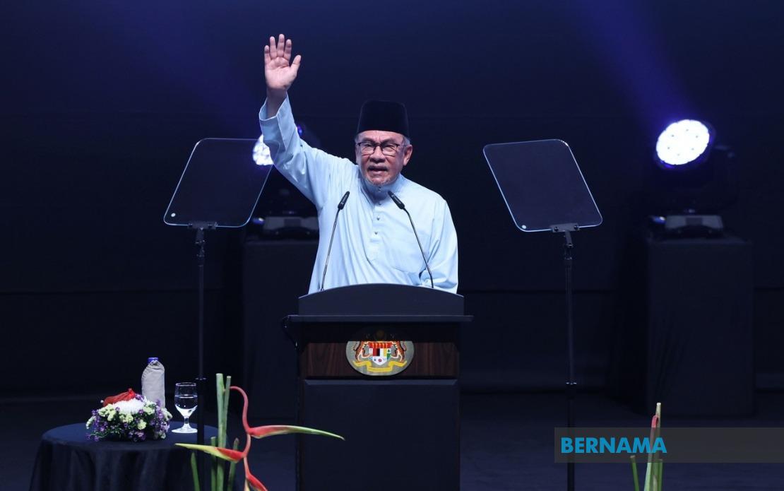 2026 National Day PM Address Relocated to PICC, Scheduled for 2 pm