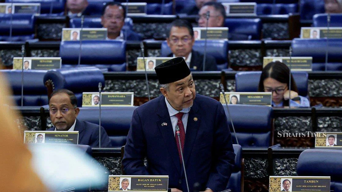 New Cybercrimes Bill 2026 Replaces Outdated 1997 Law to Combat Digital Fraud
