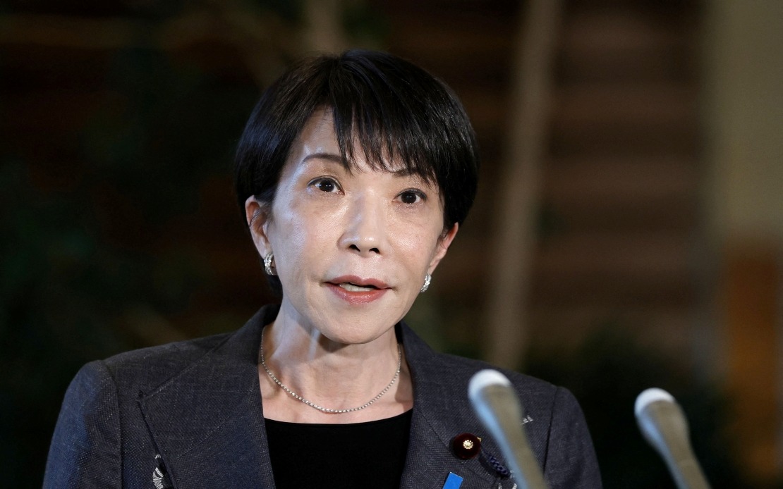 Japan PM Takaichi Sends Offering to Yasukuni Shrine on WWII Anniversary