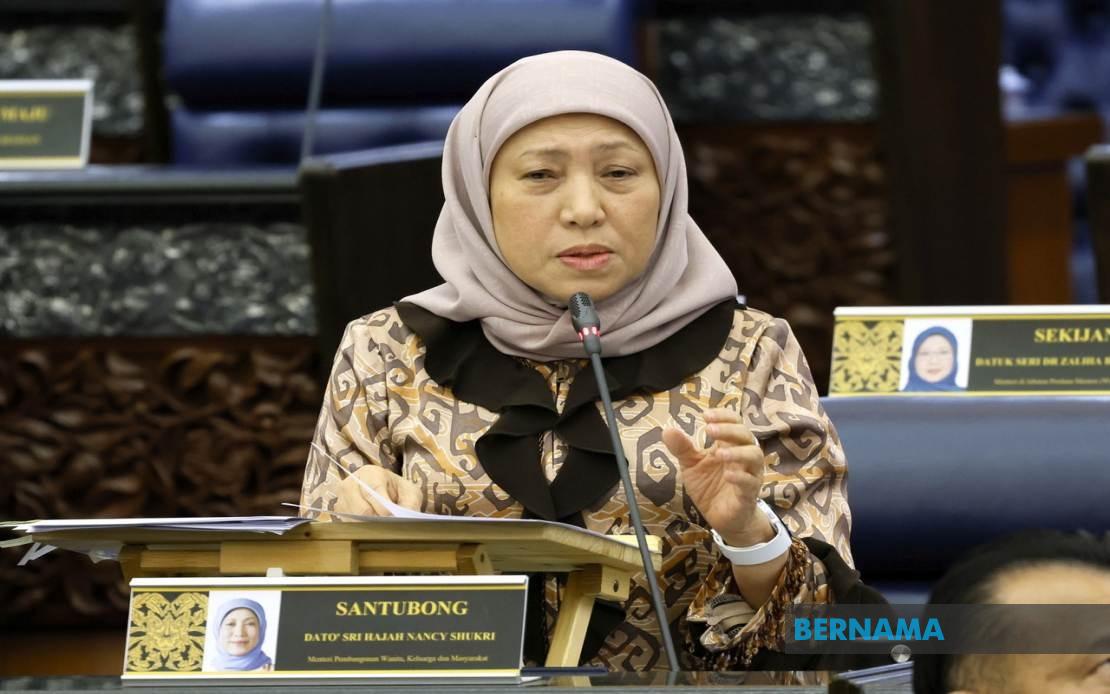 Parliament Passes Social Work Profession Bill 2026, Creating Regulatory Framework
