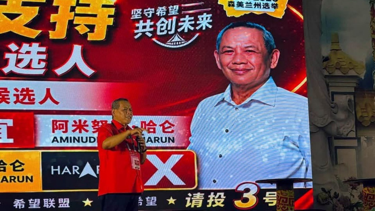 Aminuddin's Linggi Bid Signals Bold Challenge to BN Bastion, Says PKR Leader