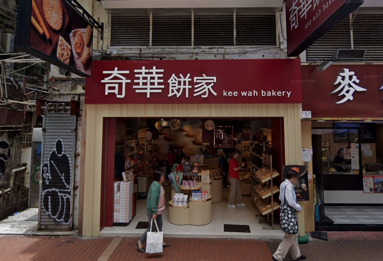 Ransomware Attack on Hong Kong's Kee Wah Bakery Raises Data Security Concerns Across Region