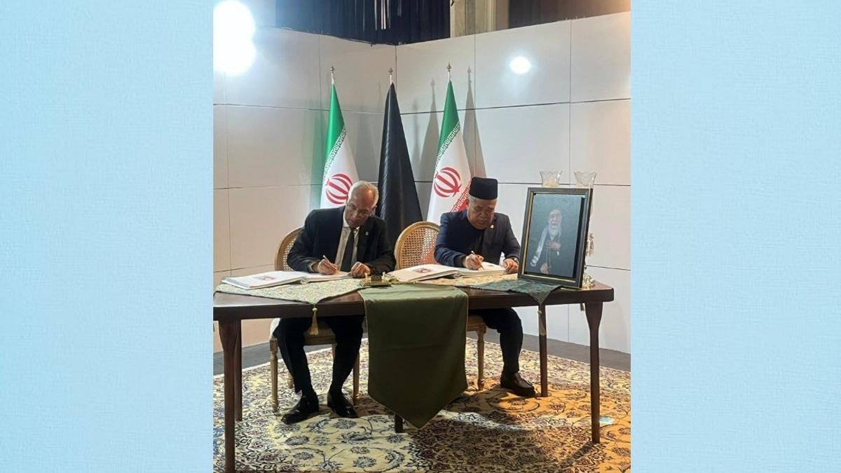 Mohamad Sabu Leads Malaysian Delegation in Final Tribute to Iran's Khamenei