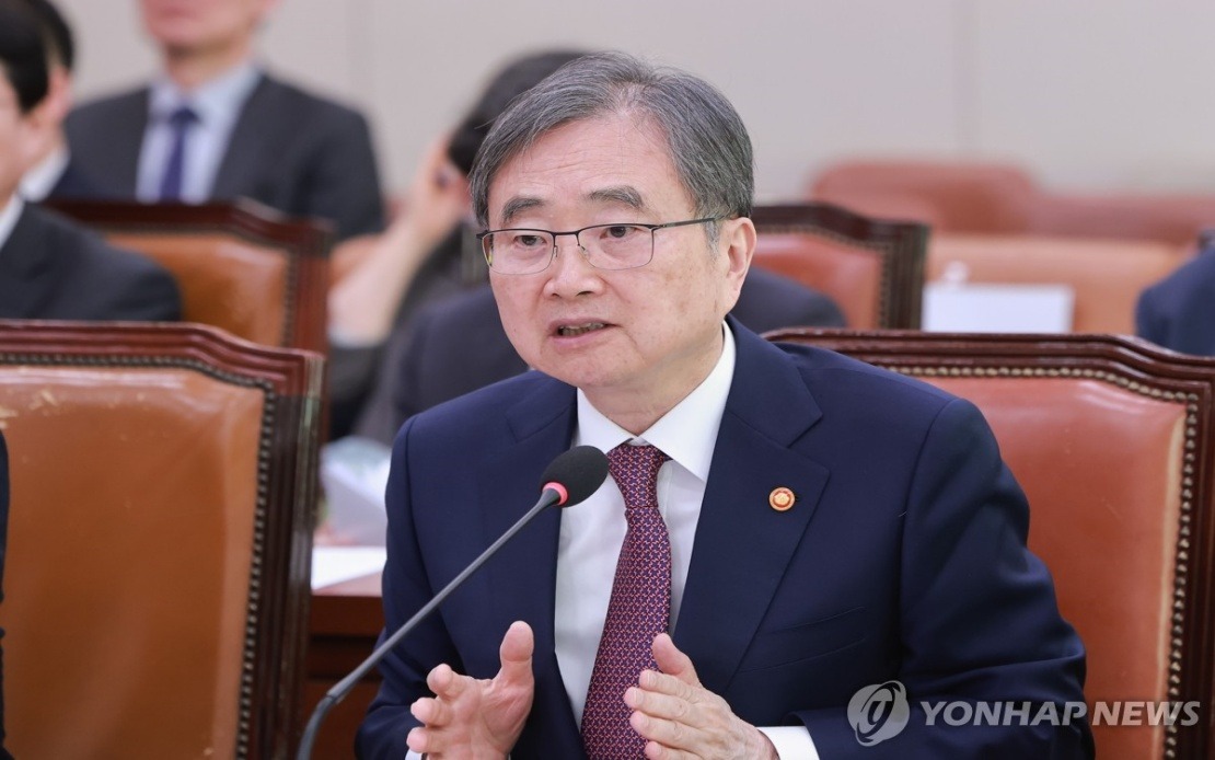 South Korea's FM blindsided by Trump's military drill cuts announced on social media