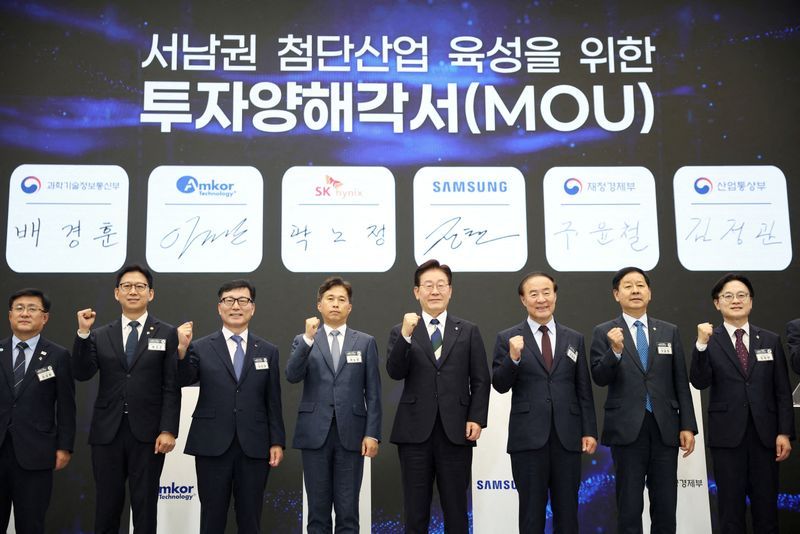 South Korea's Ambition to Build AI Chip Hub in Southwest Faces Local Backlash Over Power and Water