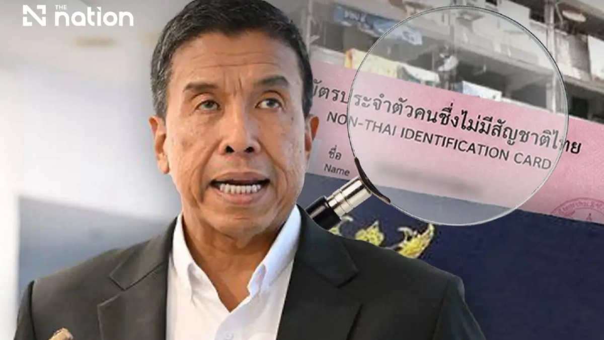 Bangkok launches sweeping decade-long audit into alleged 'pink-card' identity fraud scheme