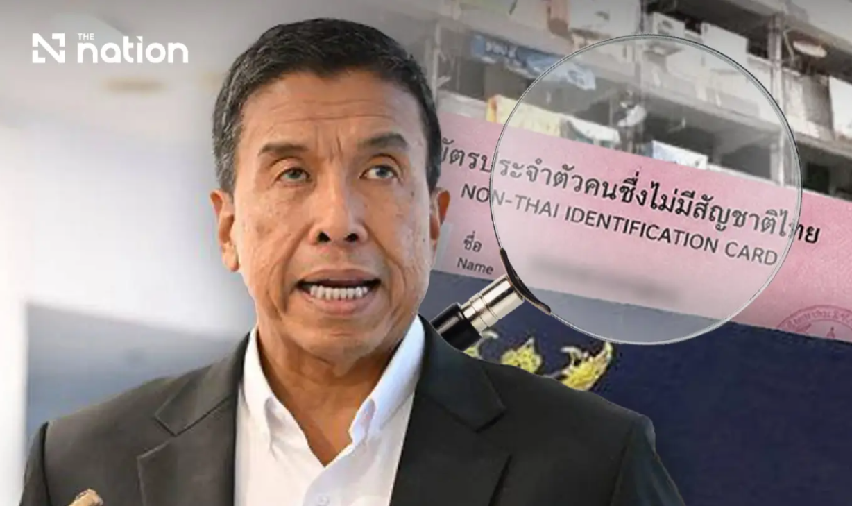 Bangkok launches sweeping decade-long audit into alleged 'pink-card' identity fraud scheme