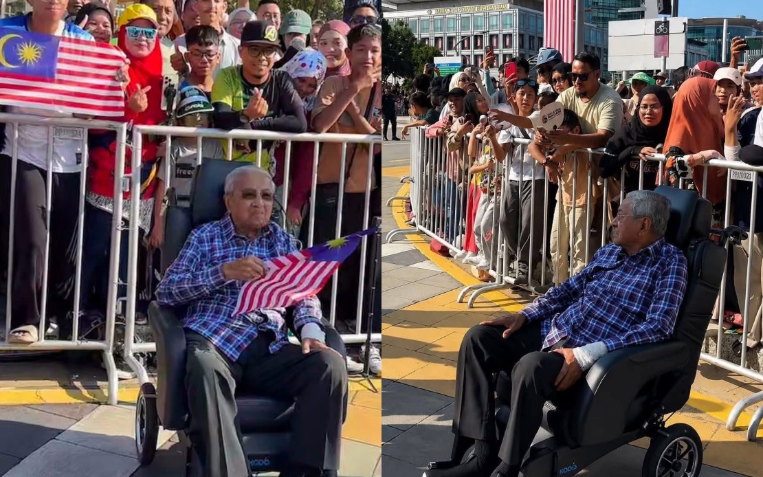 Former PMs Not Automatically Invited to National Day Celebrations, Says Protocol Office