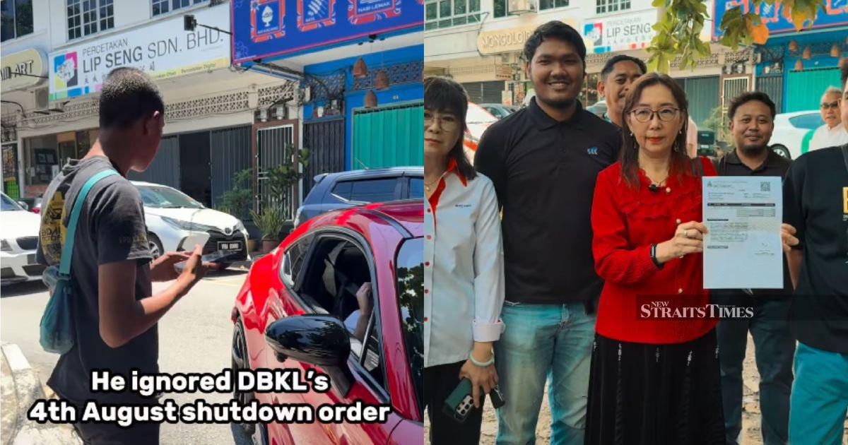 Parking tout arrested at OUG following assault allegation and repeated violations