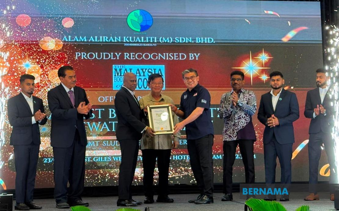 AAK Wins Malaysian Book of Records Recognition for Penang's Advanced Dewatering Plant