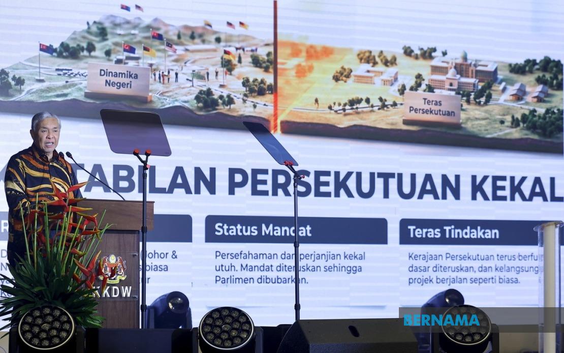 Melaka BN Sets Sights on Sweeping Victory, Targets All 21 State Seats