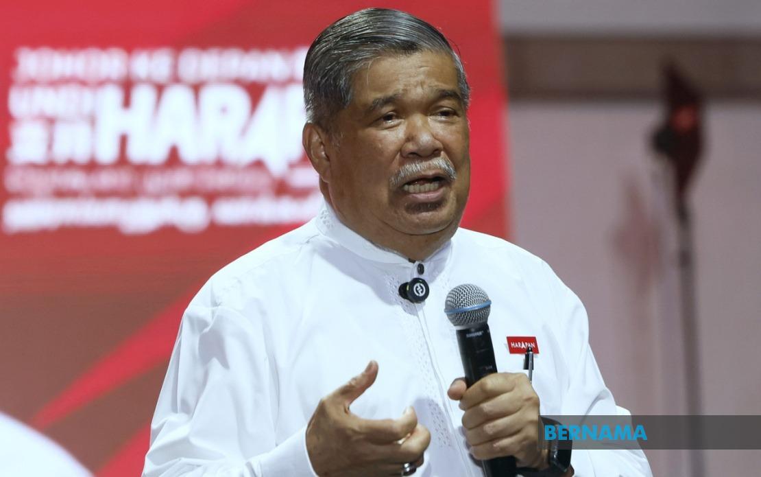 Pakatan Harapan Dismisses PAS Strategy, Urges Johor Voters To Focus On Competence