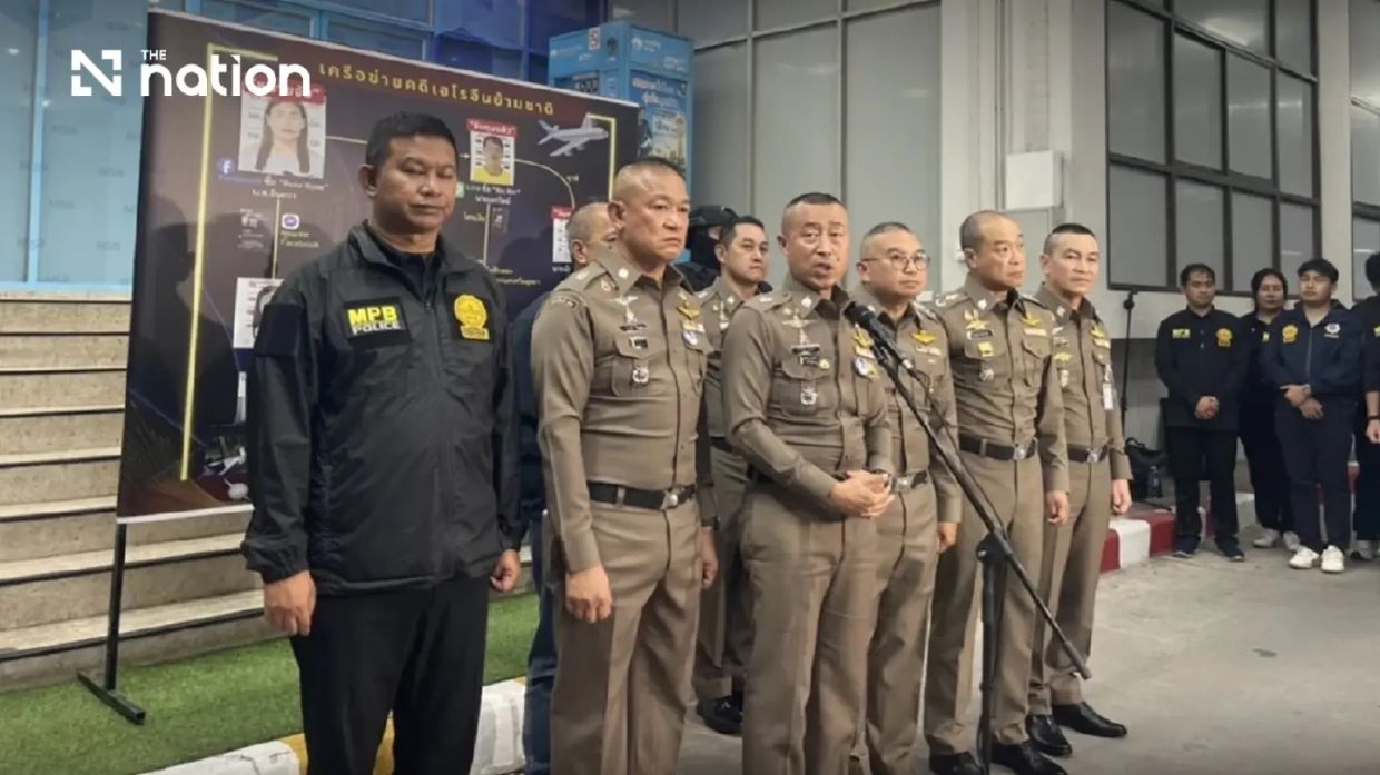 Thai Police Hunt Online Drug Network Leader After Suspect Flees to Neighbouring Country