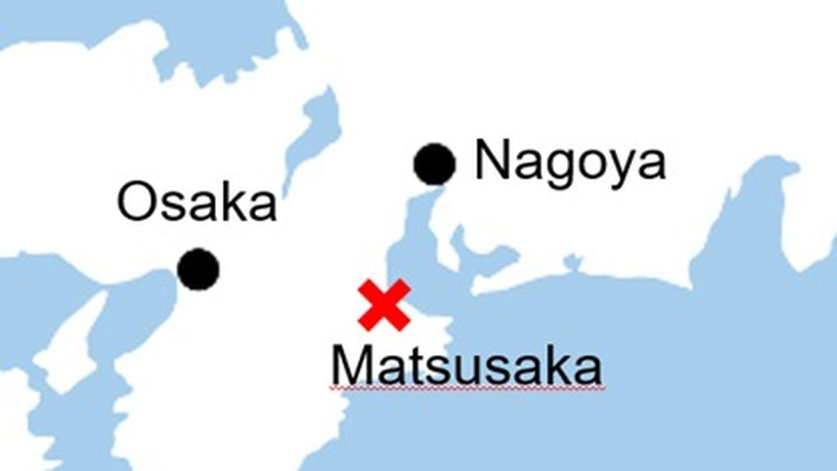 Japanese man arrested for locking five-year-old in garbage can