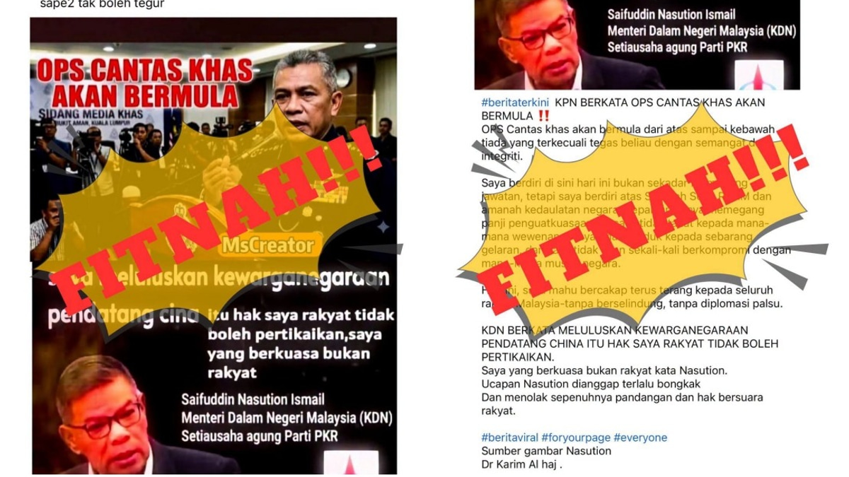 Home Minister Rejects Mass Citizenship Claims As Deliberate Misinformation Campaign