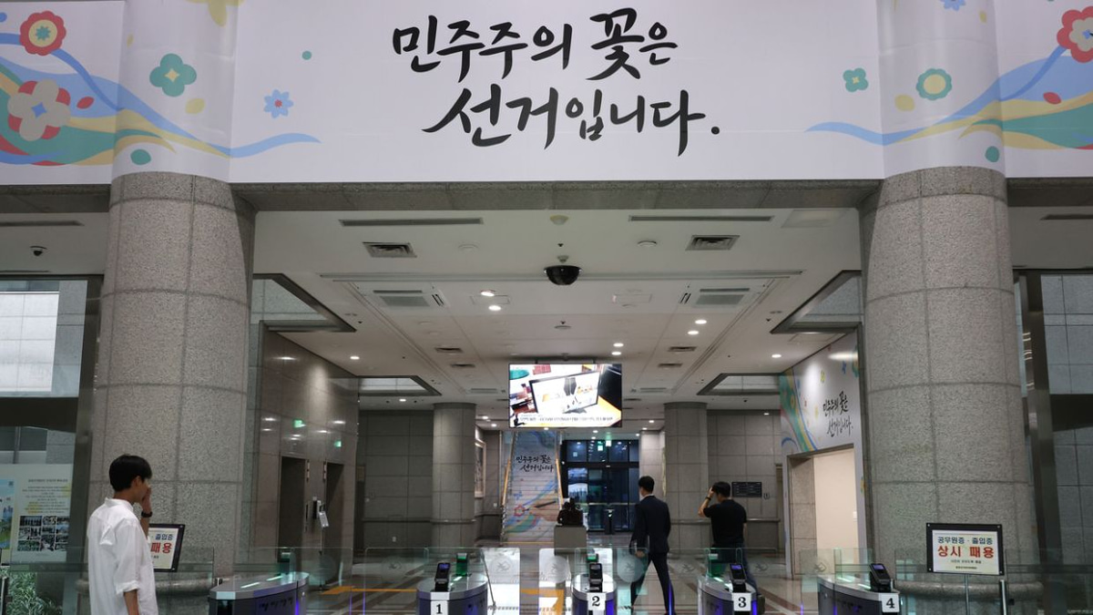 South Korean investigators raid election watchdog in data manipulation probe