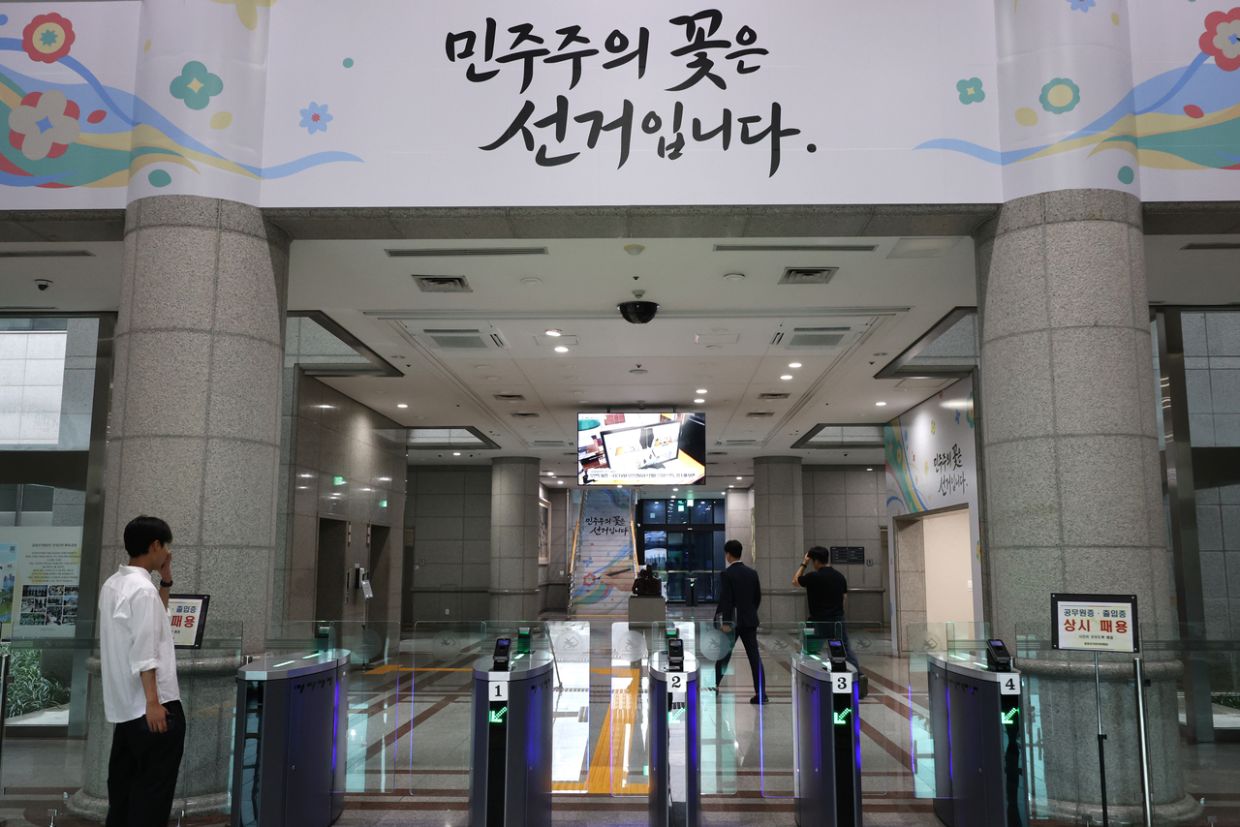 South Korean investigators raid election watchdog in data manipulation probe