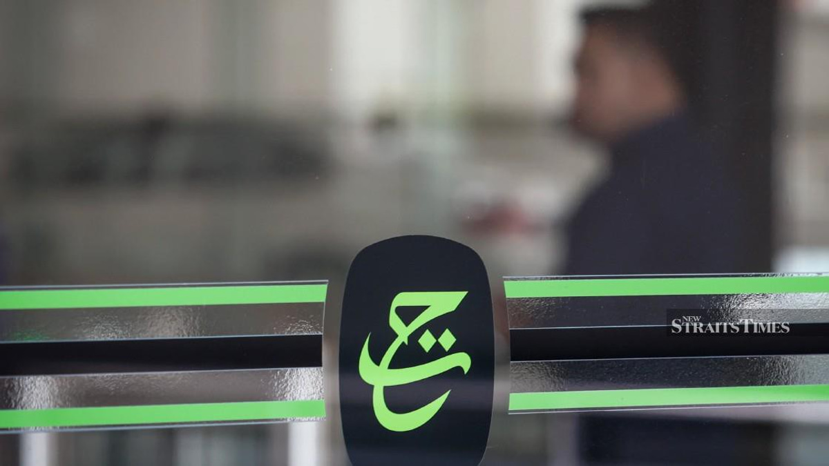 Tabung Haji's Financial Turmoil: The Crisis, Recovery Measures, and RCI Investigation Explained