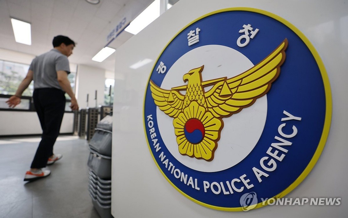 South Korea Launches Intensive Crackdown on Youth-Led Organised Crime and Money Laundering
