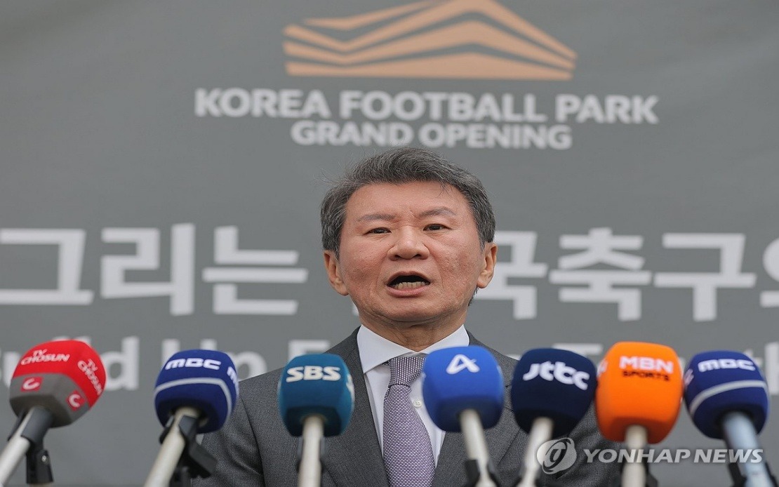 Korean Football Chief Chung Mong-Gyu Steps Down After World Cup Disappointment