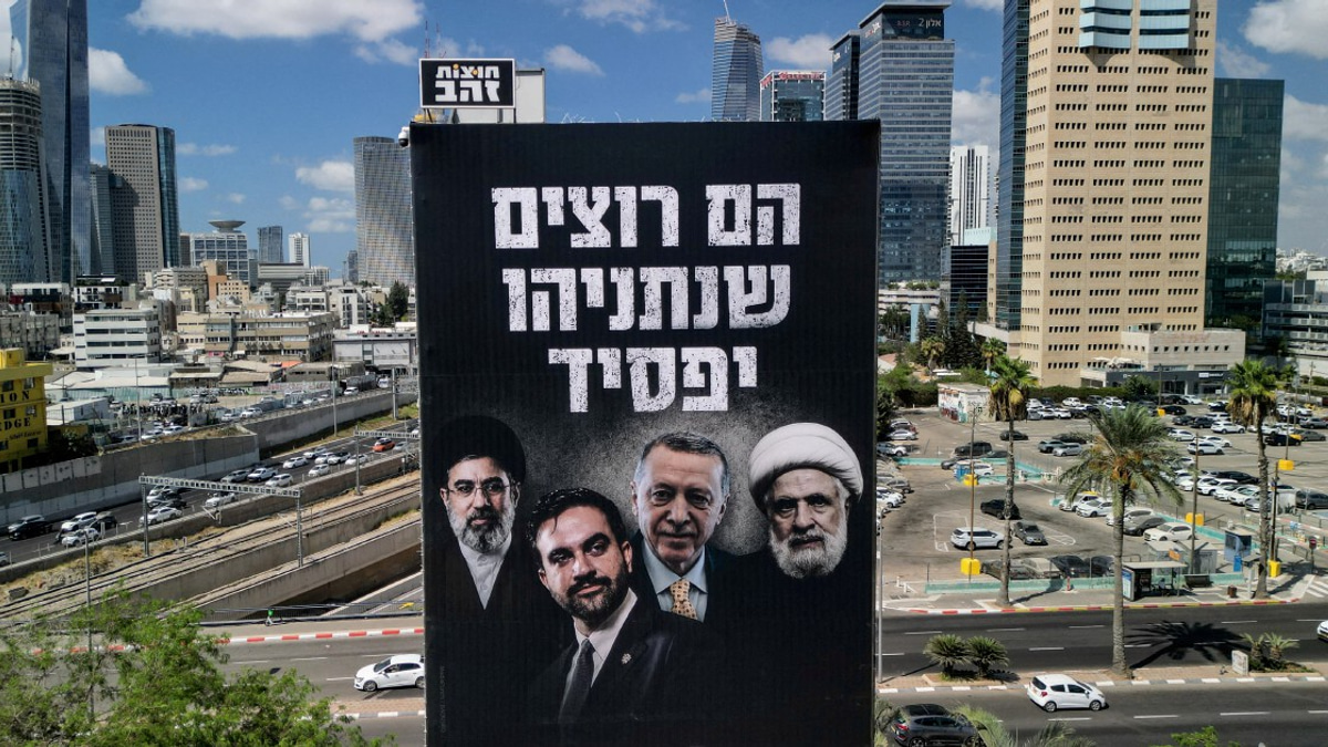 Netanyahu's Likud Party Selects Election Slate Amid Weakened Political Standing