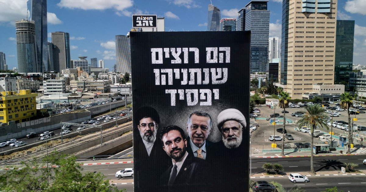 Netanyahu's Likud Party Selects Election Slate Amid Weakened Political Standing