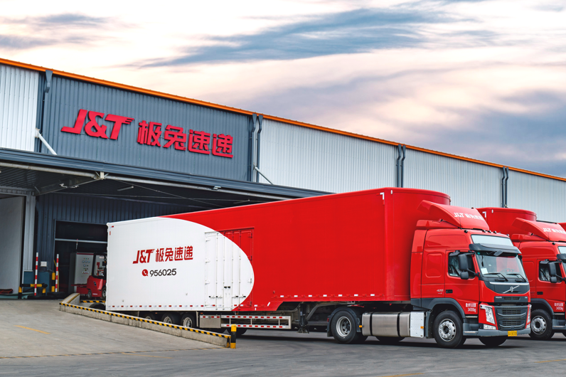 J&T Express breaks 100 million daily parcels as Southeast Asia emerges as growth engine