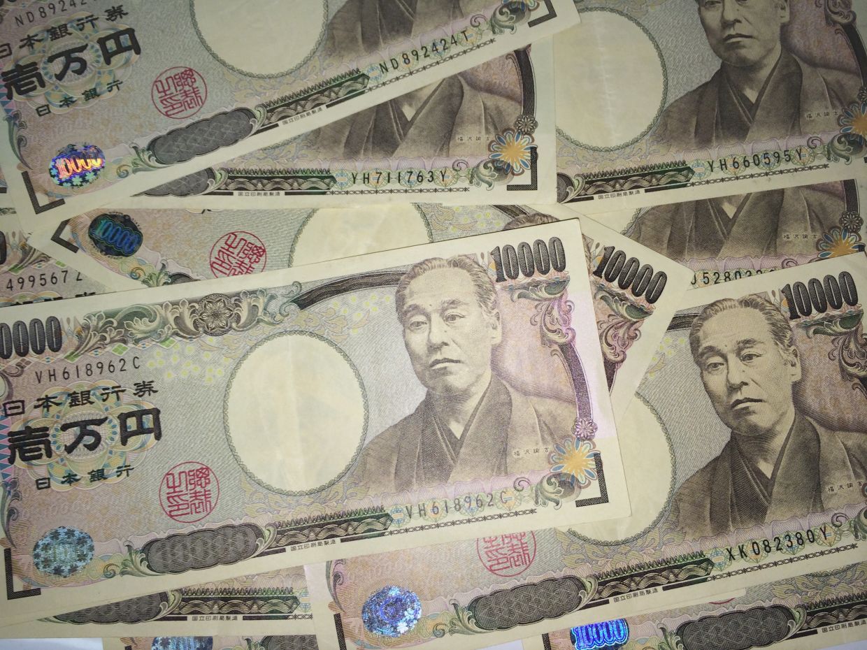 Yen Slides to 40-Year Low Despite BOJ Rate Hike and Intervention Efforts