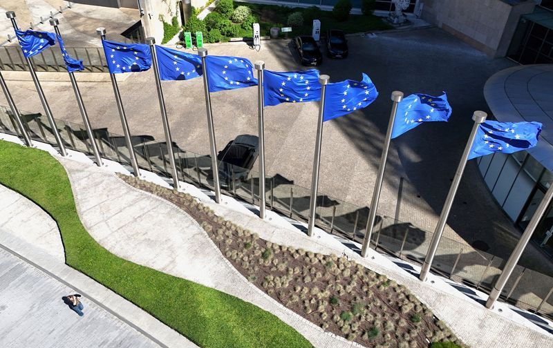 EU Launches Antitrust Investigation into Align Technology's Invisalign and Scanner Bundling
