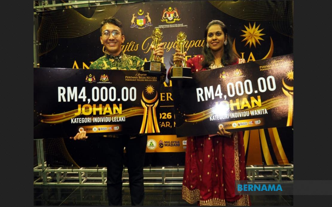Young Syariah Lawyer and Educator Win Top Honours at Melaka Youth Awards