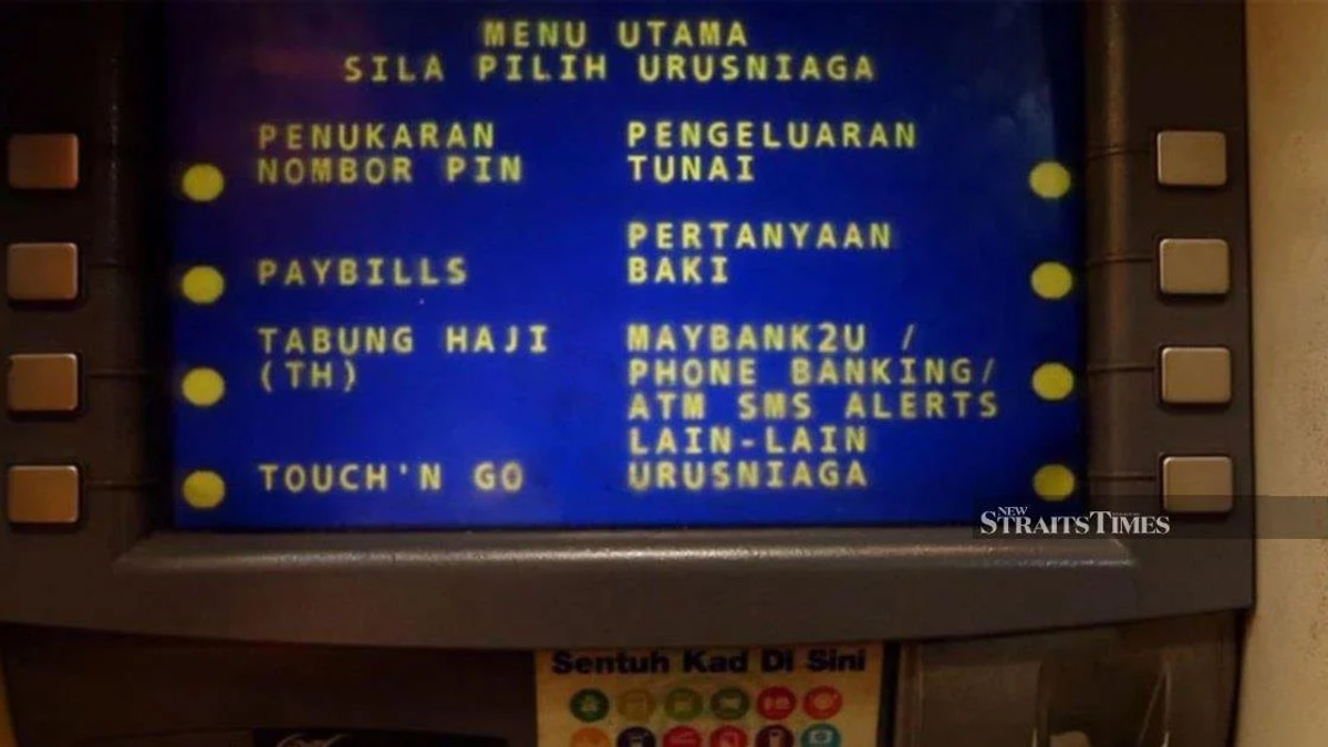 Customers Urged to Flag Unlawful ATM Charges at Own-Bank Machines