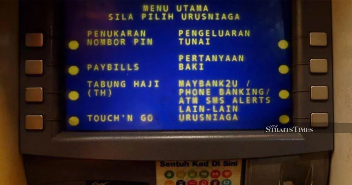 Customers Urged to Flag Unlawful ATM Charges at Own-Bank Machines