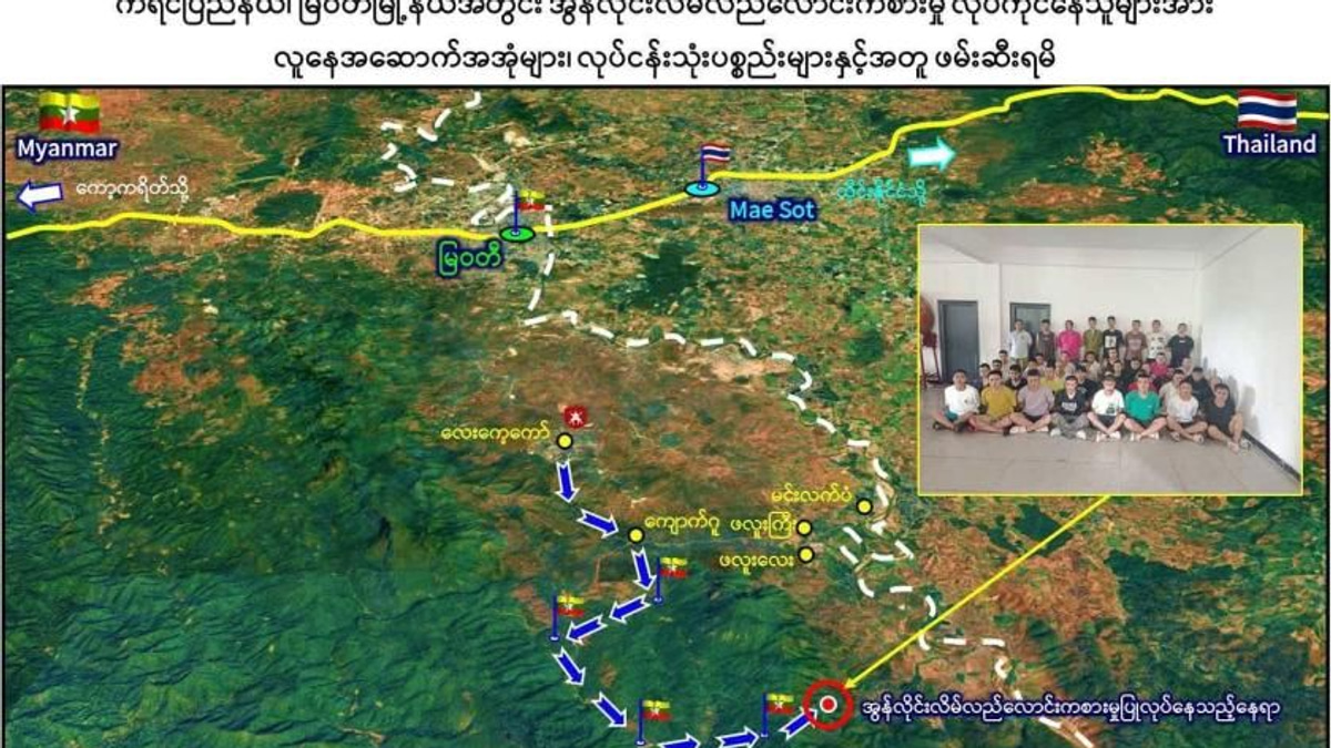 Myanmar Arrests 777 in Major Crackdown on Cybercrime Hub Operating from Kayin State