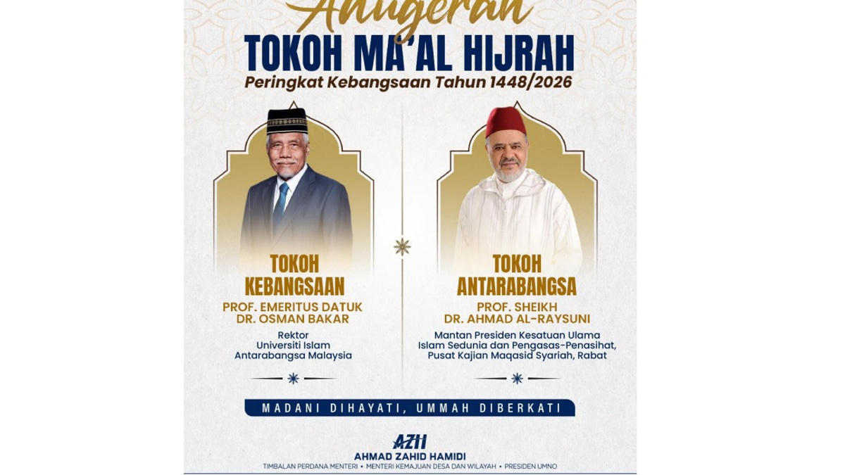 Tokoh Maal Hijrah Awards Set Standard for Muslim Community Leadership, Says Ahmad Zahid