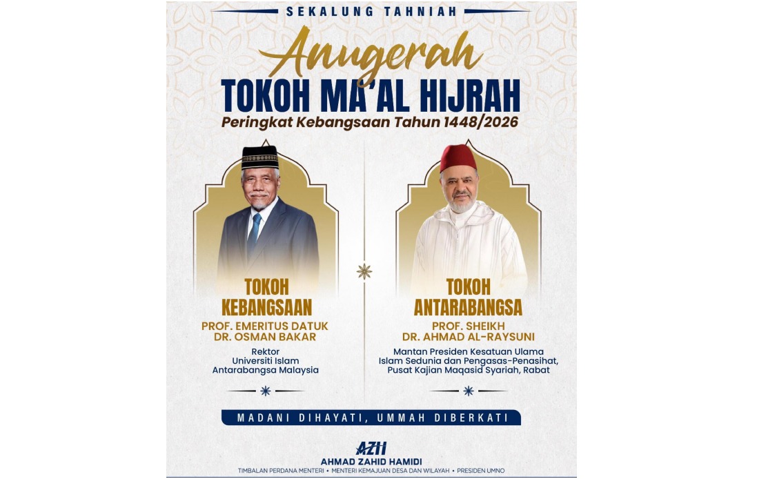Tokoh Maal Hijrah Awards Set Standard for Muslim Community Leadership, Says Ahmad Zahid