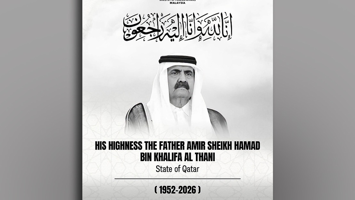 Dr Zambry Represents Malaysia at Qatar's State Mourning for Late Amir