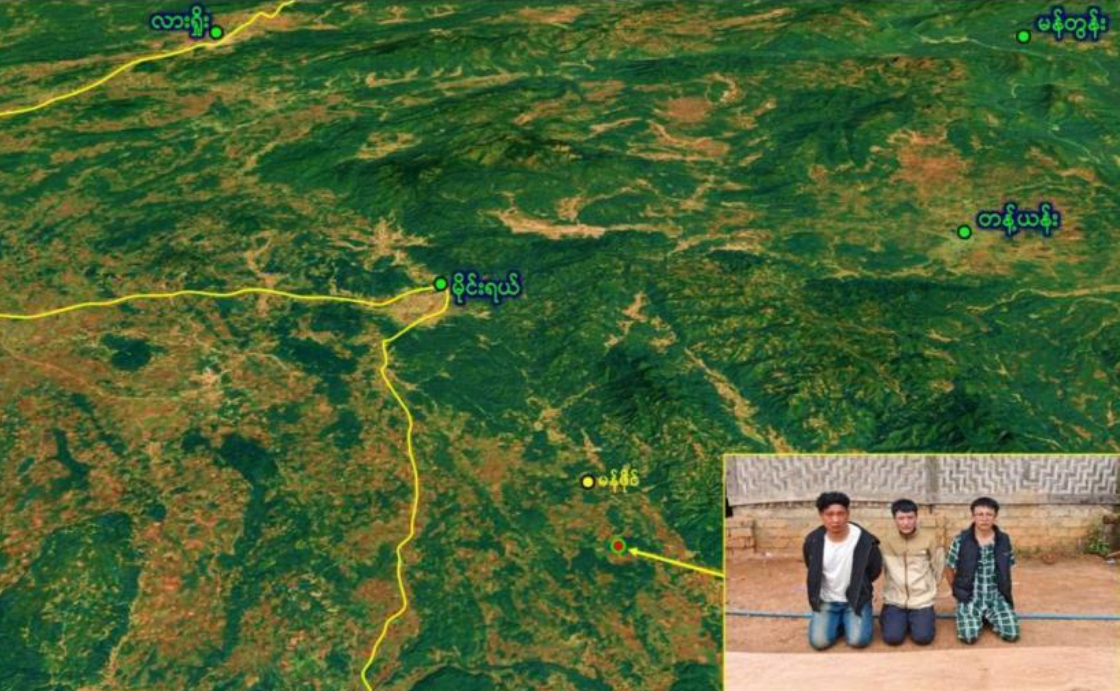 Three Chinese nationals arrested in Myanmar's crackdown on cross-border online gambling scams