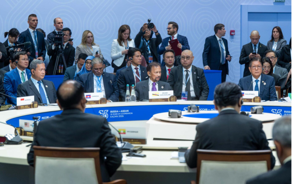 Brunei's Sultan Calls for Deeper Asean-Russia Partnership Amid Global Challenges