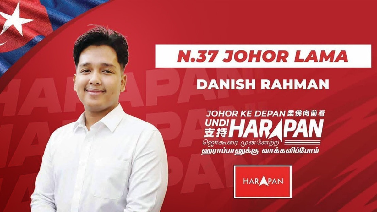 Anwar's Resilience Inspires Young PKR Candidate Danish Hossman Into Politics