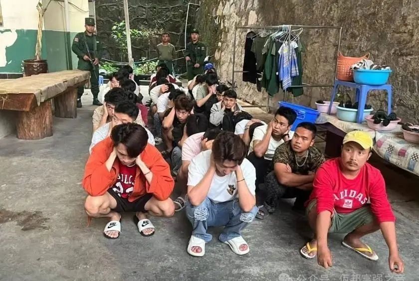Four Chinese nationals arrested in Myanmar for running online scams and illegal gambling rings
