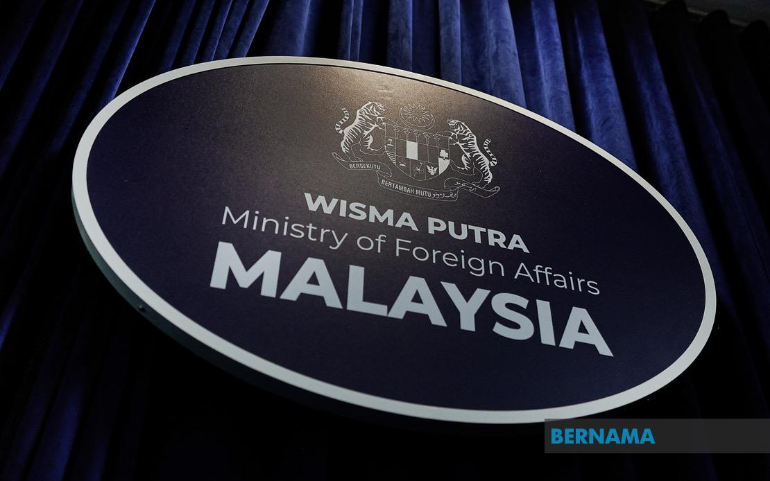 Malaysia Condemns Israeli Actions at Al-Aqsa, Illegal Settlements in Ministerial Forum