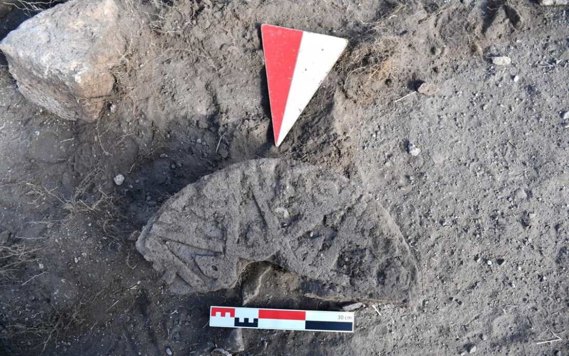 Rare Stone Inscribed with Prophet Muhammad's Name Discovered at Ancient Ani Site in Türkiye