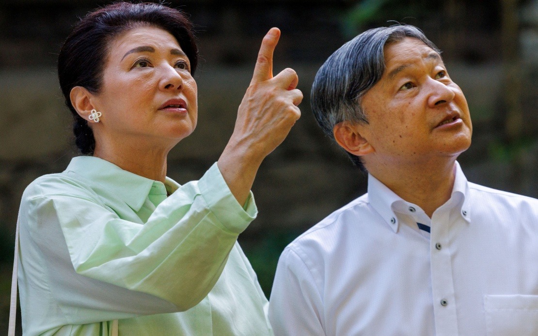Japan's Cabinet Backs Imperial Succession Reform, But Stops Short of Female Emperor Path