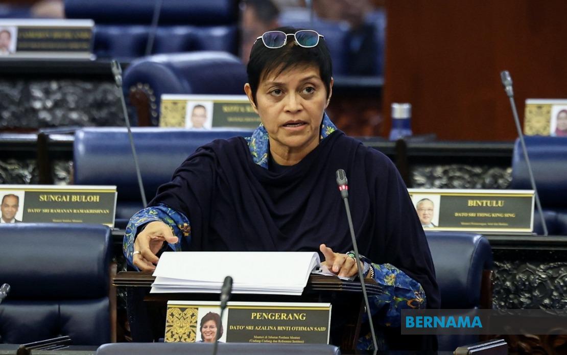 Major Constitutional Reform on Attorney General and Public Prosecutor Roles Set for Parliament Vote