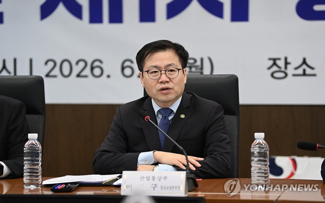 South Korea's Trade Negotiator Dismissed as US Tariff Tensions Mount
