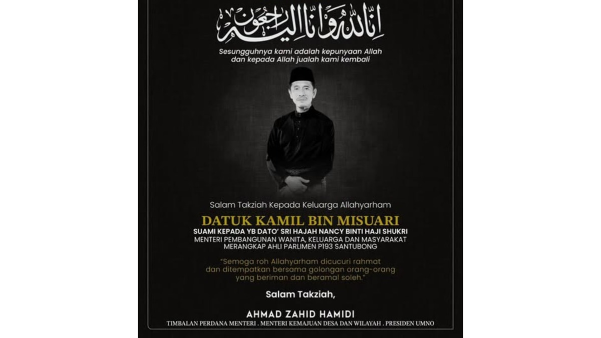 Senior Ministers Express Condolences Following Death of Nancy Shukri's Husband
