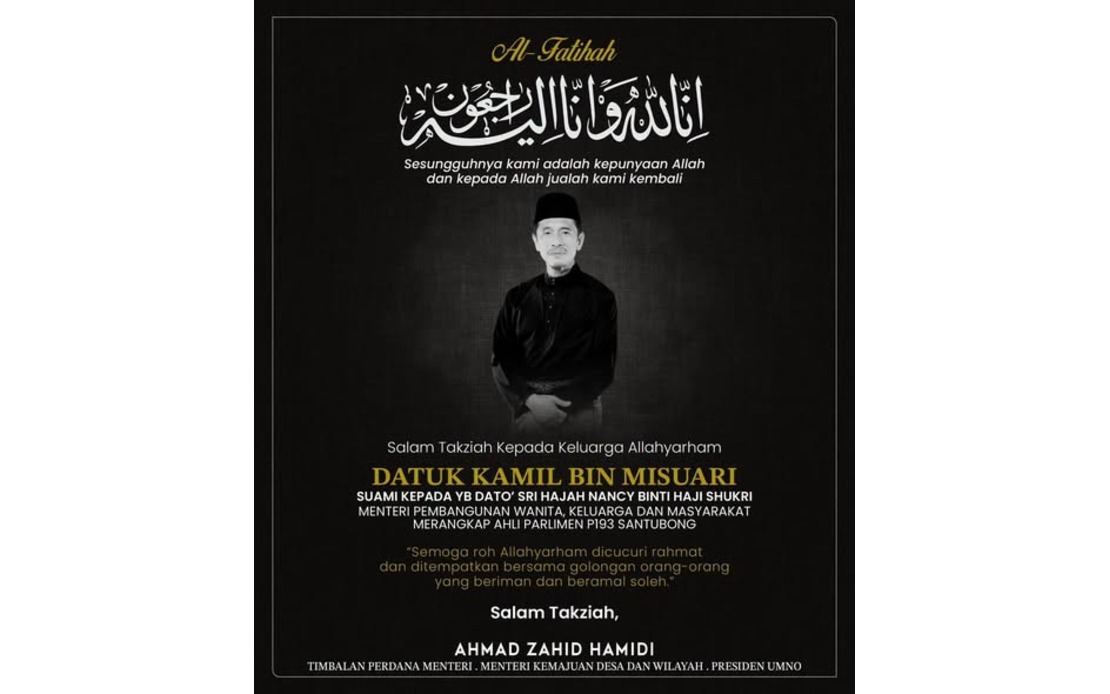 Senior Ministers Express Condolences Following Death of Nancy Shukri's Husband
