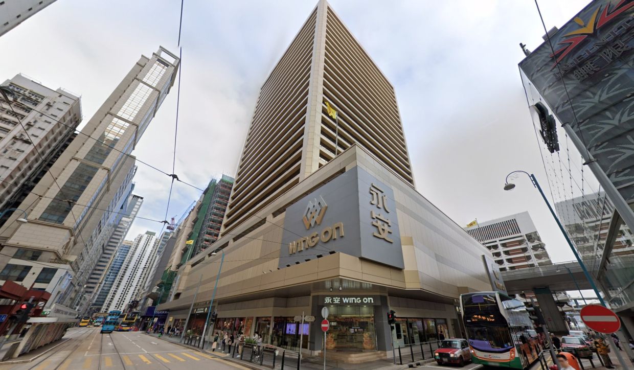Hong Kong Customs Probes Alleged Pressure Sales of Beauty Products to Elderly Woman
