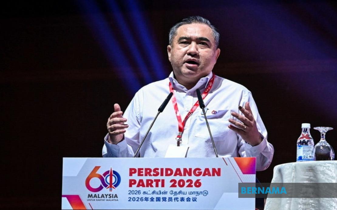 DAP Backs Government's Plan to Repeal AUKU, Pushes for Broader Education Reforms